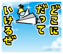 Wonderful talking of the parakeet 2 sticker #10382853