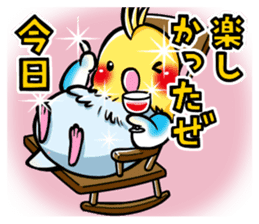 Wonderful talking of the parakeet 2 sticker #10382856