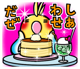 Wonderful talking of the parakeet 2 sticker #10382858