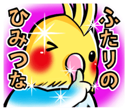 Wonderful talking of the parakeet 2 sticker #10382862