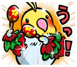 Wonderful talking of the parakeet 2 sticker #10382879