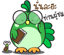 Color Chicks Gang sticker #10383406