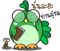 Color Chicks Gang sticker #10383406