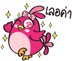 Color Chicks Gang sticker #10383407