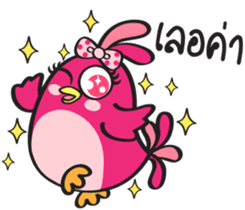 Color Chicks Gang sticker #10383407