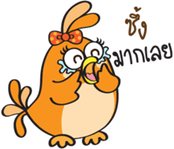 Color Chicks Gang sticker #10383410