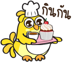 Color Chicks Gang sticker #10383419