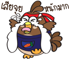 Color Chicks Gang sticker #10383424