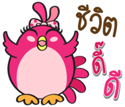 Color Chicks Gang sticker #10383433