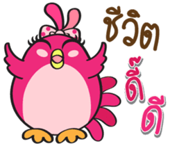 Color Chicks Gang sticker #10383433