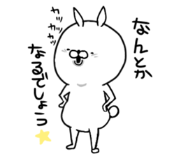 Uppi of the rabbit chapter.4 sticker #10383722