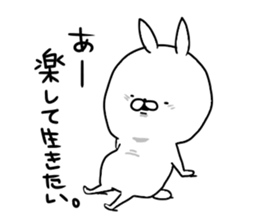 Uppi of the rabbit chapter.4 sticker #10383723