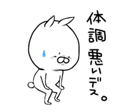 Uppi of the rabbit chapter.4 sticker #10383725