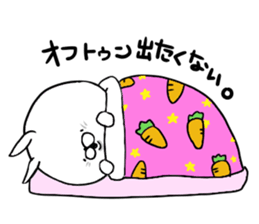 Uppi of the rabbit chapter.4 sticker #10383727