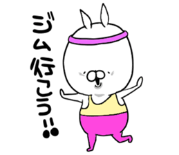 Uppi of the rabbit chapter.4 sticker #10383733