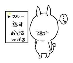 Uppi of the rabbit chapter.4 sticker #10383736