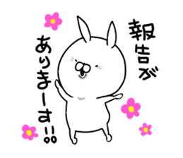 Uppi of the rabbit chapter.4 sticker #10383737