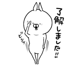 Uppi of the rabbit chapter.4 sticker #10383738