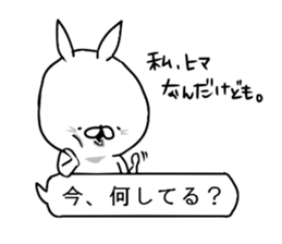 Uppi of the rabbit chapter.4 sticker #10383739