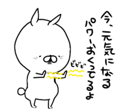 Uppi of the rabbit chapter.4 sticker #10383741