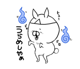 Uppi of the rabbit chapter.4 sticker #10383743