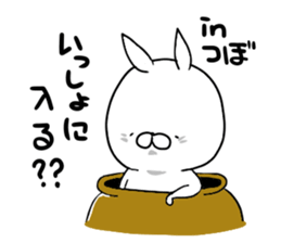 Uppi of the rabbit chapter.4 sticker #10383747