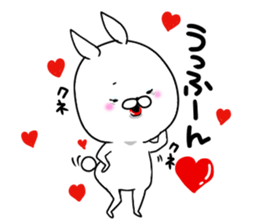 Uppi of the rabbit chapter.4 sticker #10383749