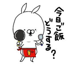 Uppi of the rabbit chapter.4 sticker #10383750