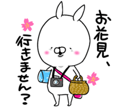 Uppi of the rabbit chapter.4 sticker #10383753