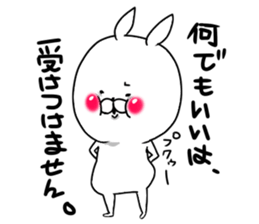 Uppi of the rabbit chapter.4 sticker #10383754