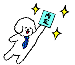 Bichon frize Dog3 Pero Sticker sticker #10383827