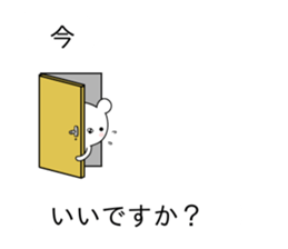 Balloon sticker usable every day sticker #10383880