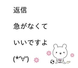 Balloon sticker usable every day sticker #10383884