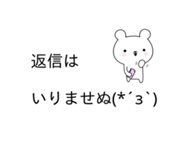 Balloon sticker usable every day sticker #10383885