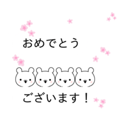 Balloon sticker usable every day sticker #10383896