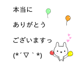 Balloon sticker usable every day sticker #10383899