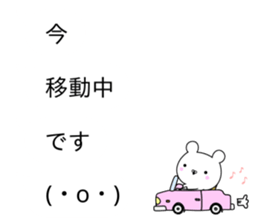 Balloon sticker usable every day sticker #10383901