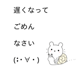 Balloon sticker usable every day sticker #10383904