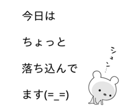 Balloon sticker usable every day sticker #10383912