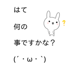 Balloon sticker usable every day sticker #10383914