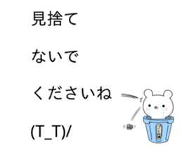 Balloon sticker usable every day sticker #10383918