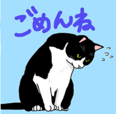 Hachi and Coro 2 with friends sticker #10383926