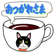 Hachi and Coro 2 with friends sticker #10383930