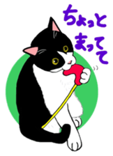 Hachi and Coro 2 with friends sticker #10383936