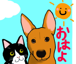 Hachi and Coro 2 with friends sticker #10383951