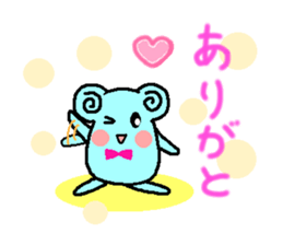 Be healed spring sticker #10383966