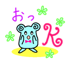 Be healed spring sticker #10383968