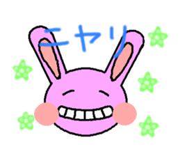 Be healed spring sticker #10383975