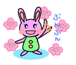 Be healed spring sticker #10383980