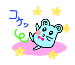 Be healed spring sticker #10383994